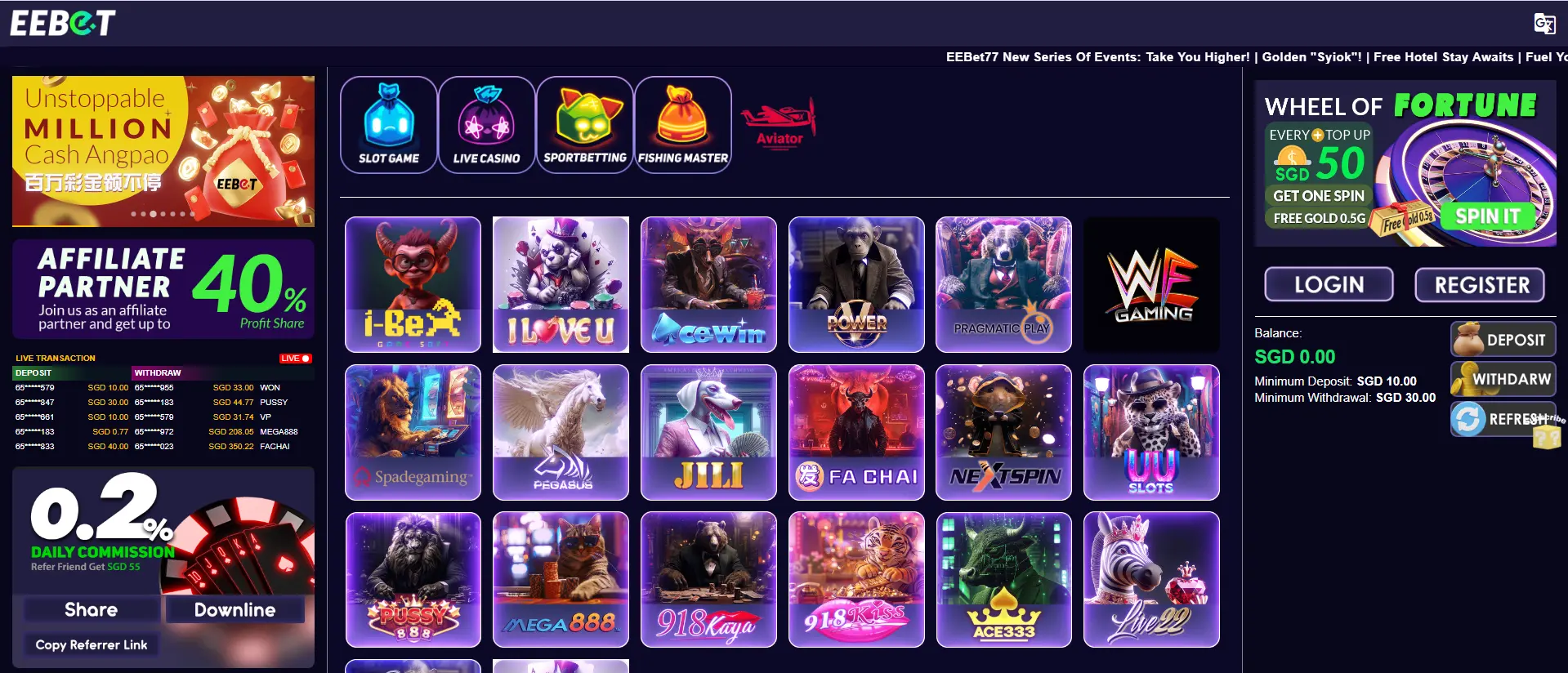 Why Choose EEBET77?